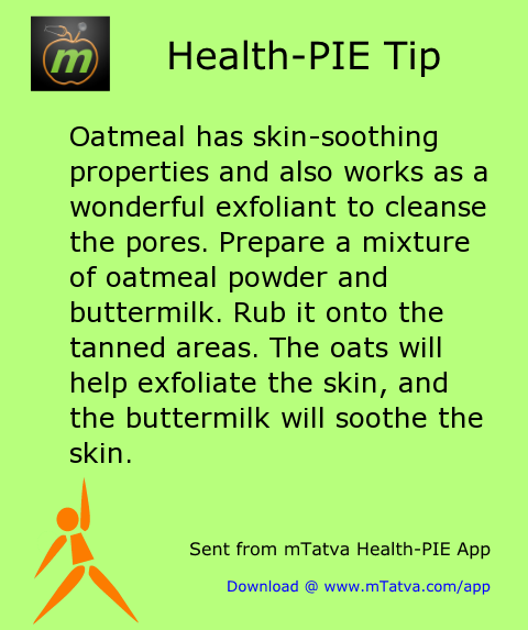 oatmeal has skin soothing properties and also works as a wonderful exfoliant to cleanse the 185.png