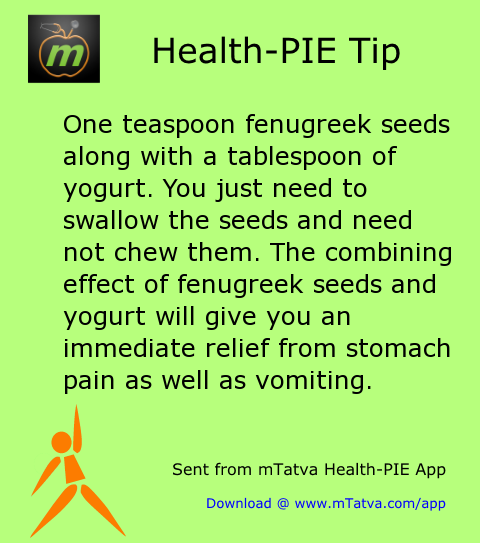 one teaspoon fenugreek seeds along with a tablespoon of yogurt you just need to swallow 172.png
