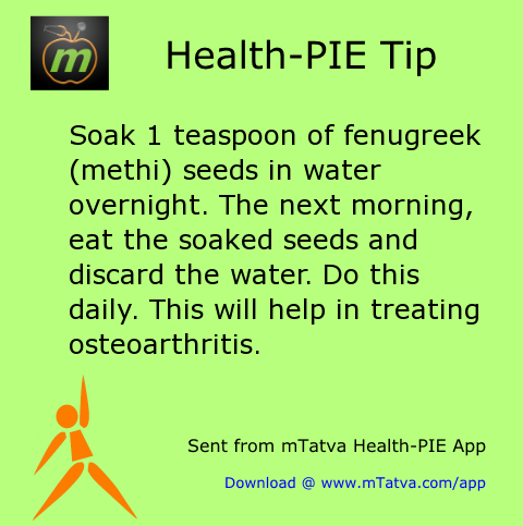 soak 1 teaspoon of fenugreek methi seeds in water overnight the next morning eat the 161.png