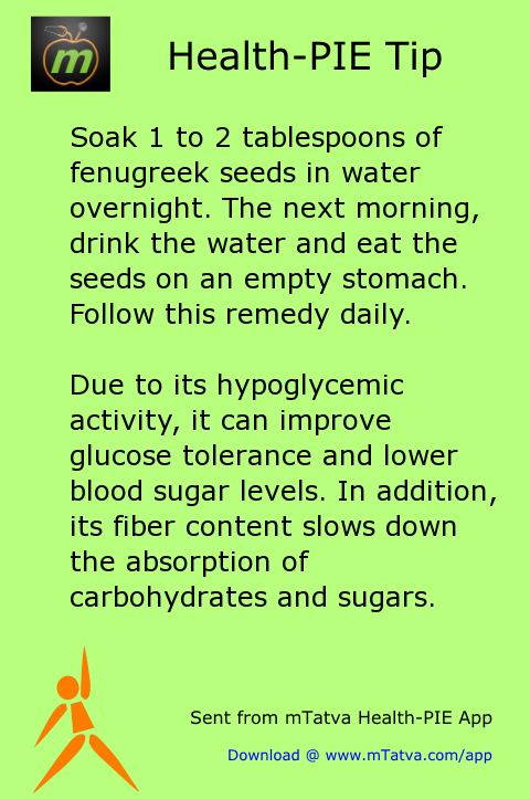 soak 1 to 2 tablespoons of fenugreek seeds in water overnight the next morning drink 217.png