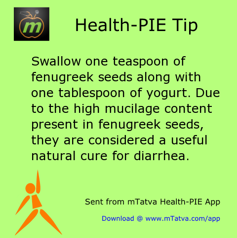 swallow one teaspoon of fenugreek seeds along with one tablespoon of yogurt due to the 195.png
